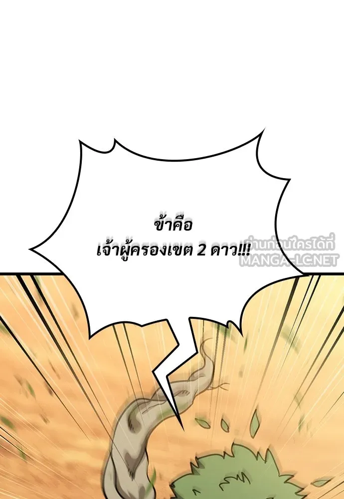 หน้า 126
