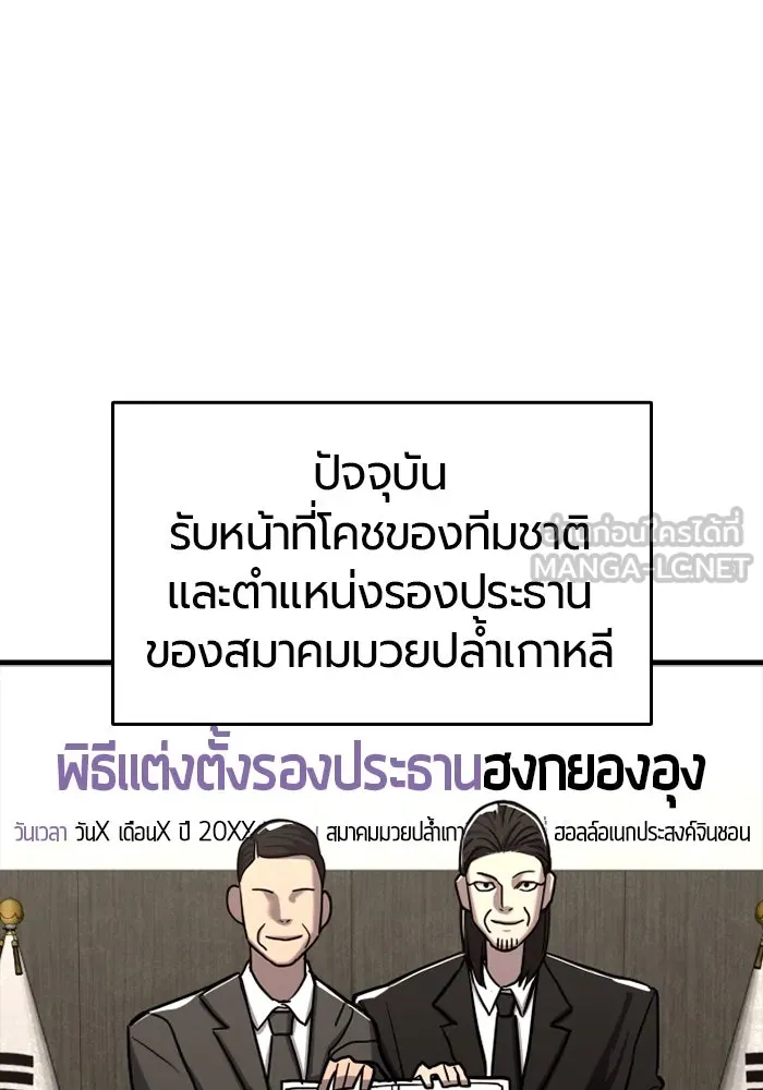 หน้า 153