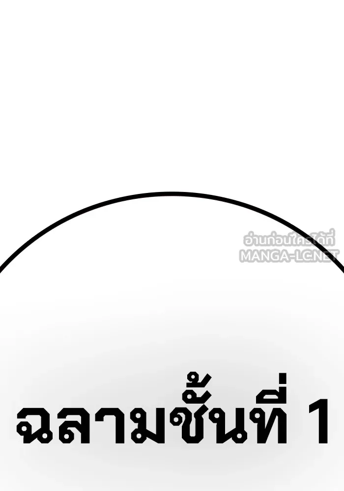 หน้า 195