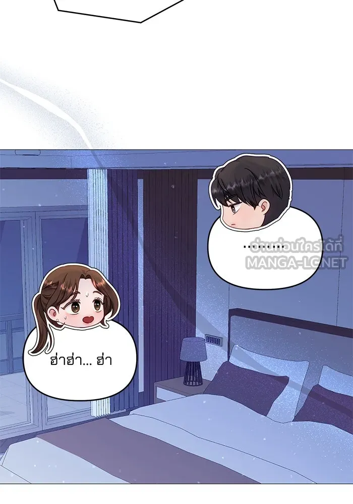 หน้า 75