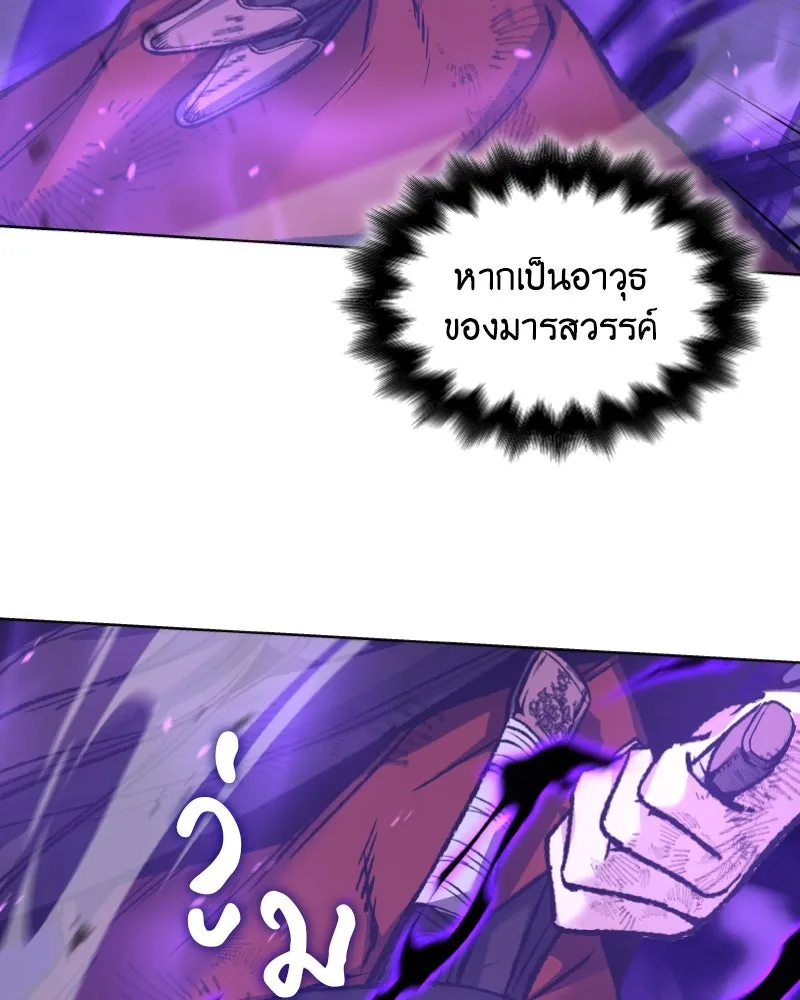 หน้า 94