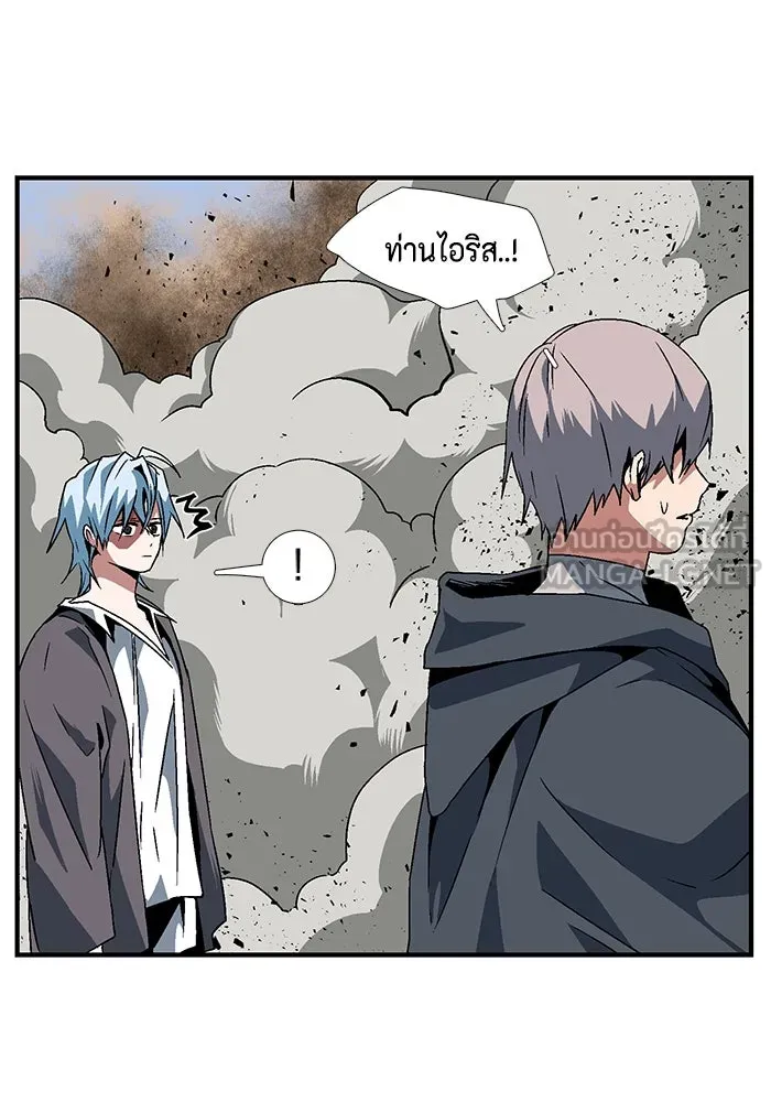 หน้า 81