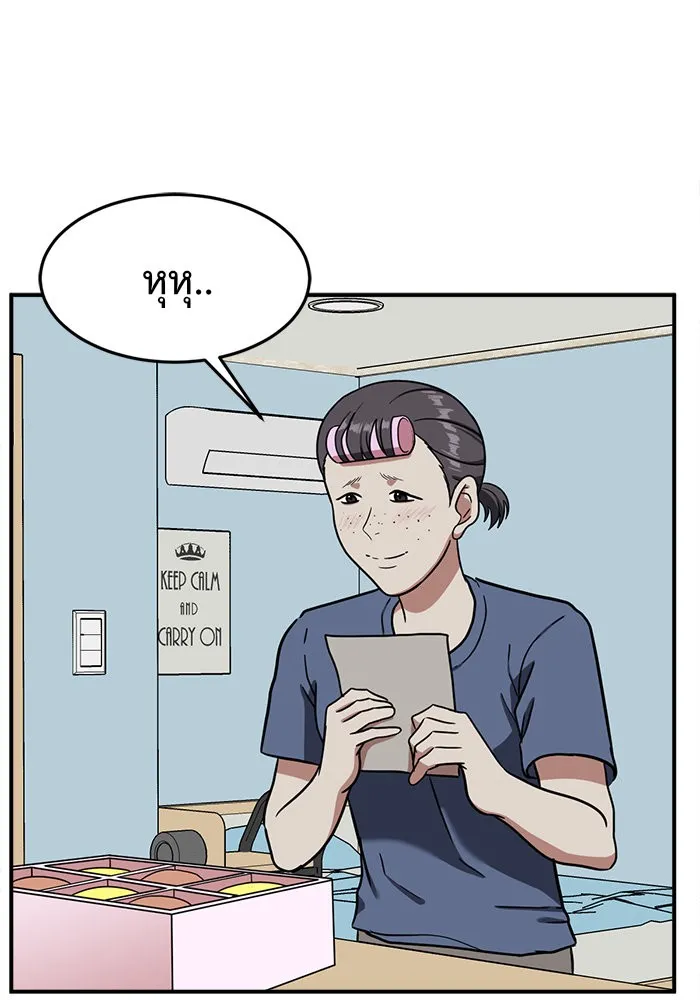 หน้า 59