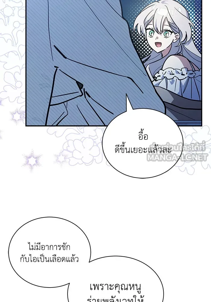 หน้า 66