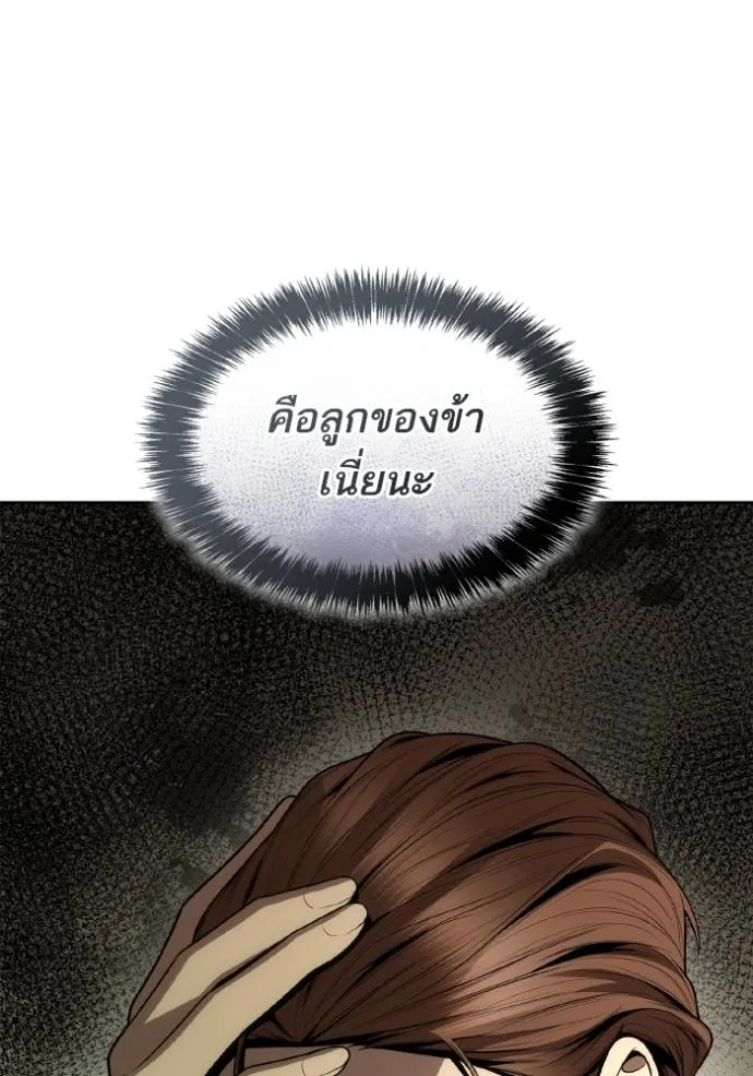 หน้า 128