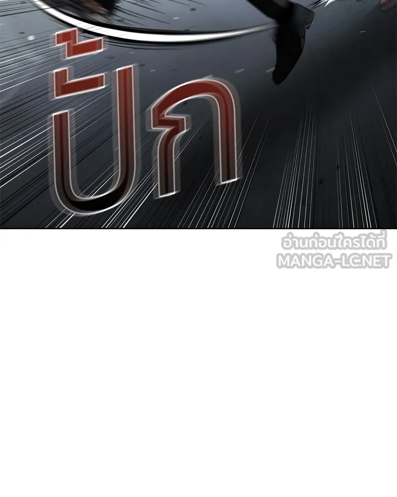 หน้า 117