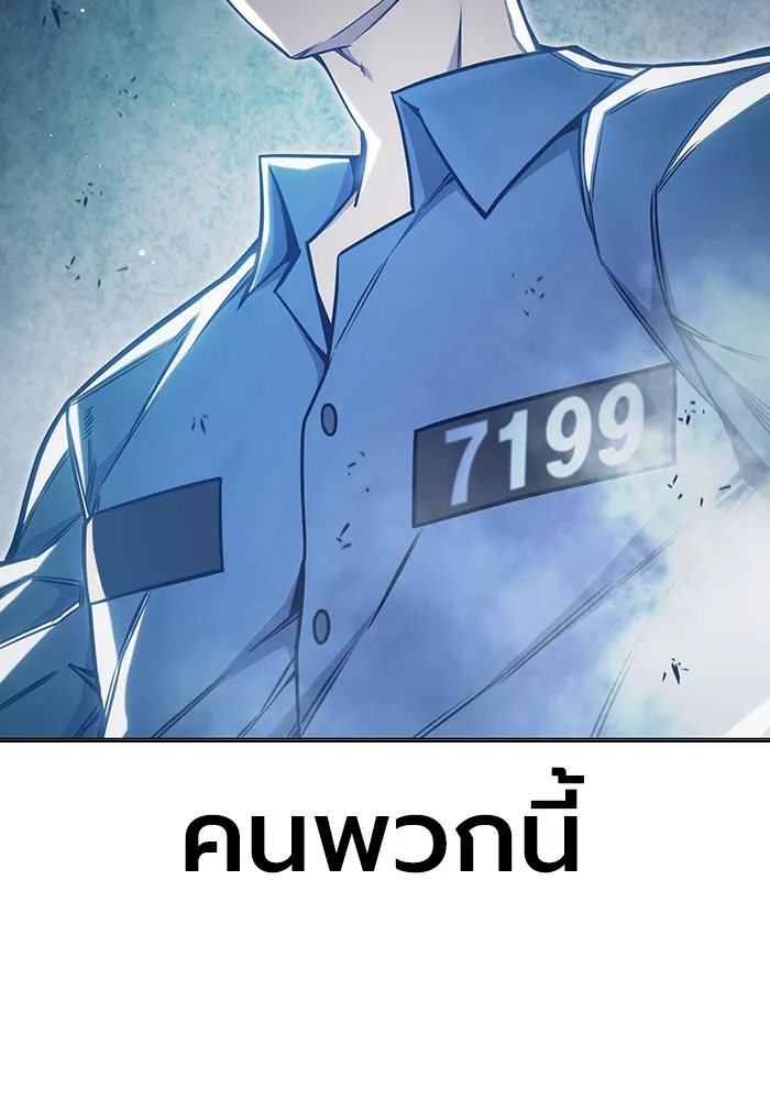 หน้า 163