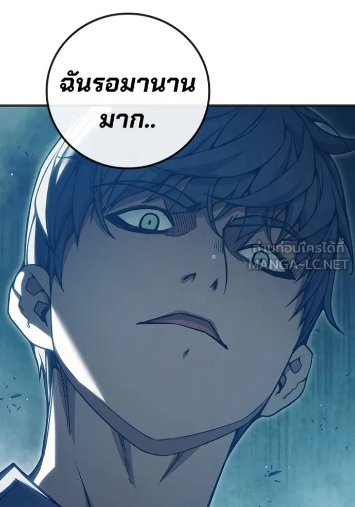 หน้า 77