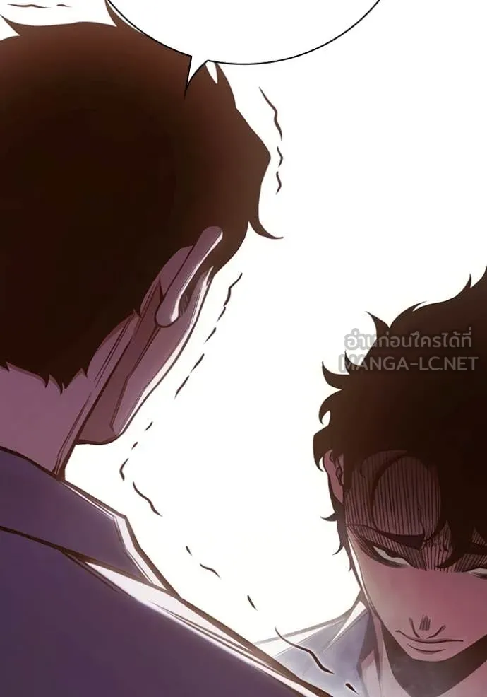หน้า 213