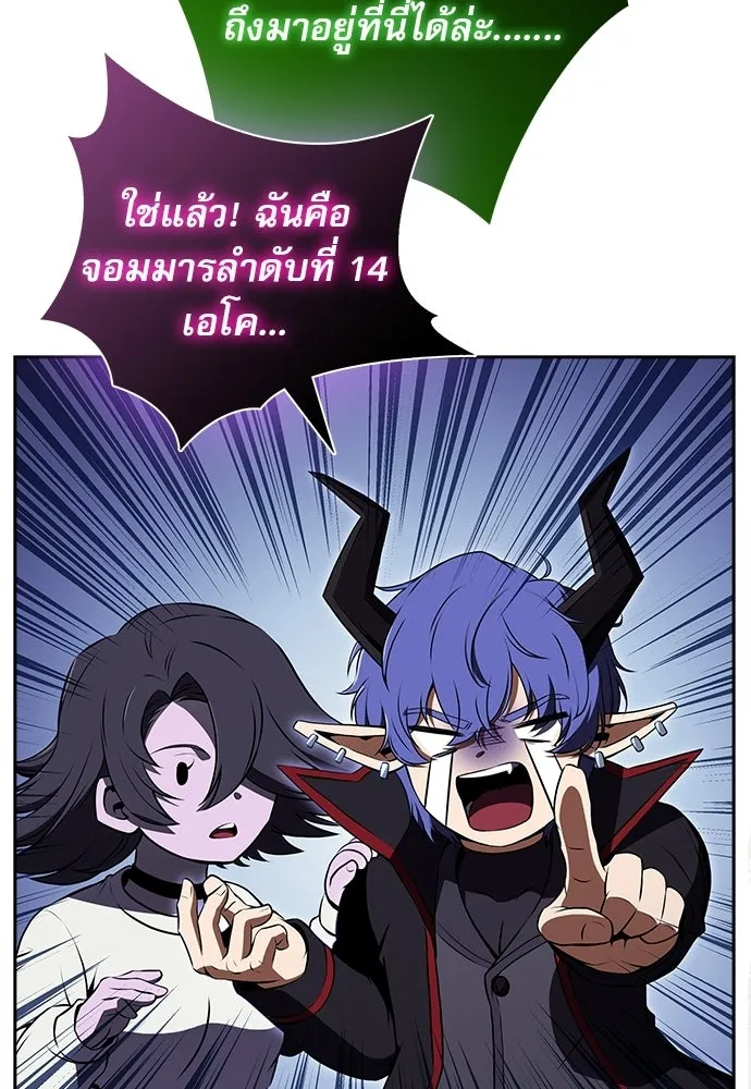 หน้า 166