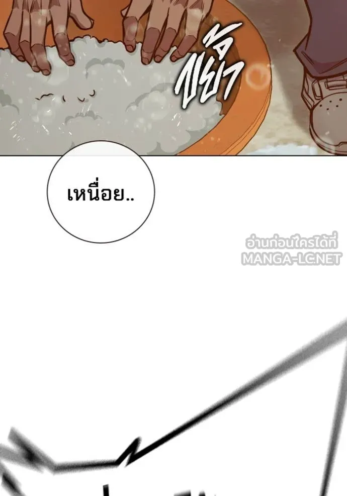 หน้า 108