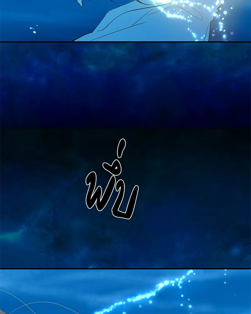 หน้า 91