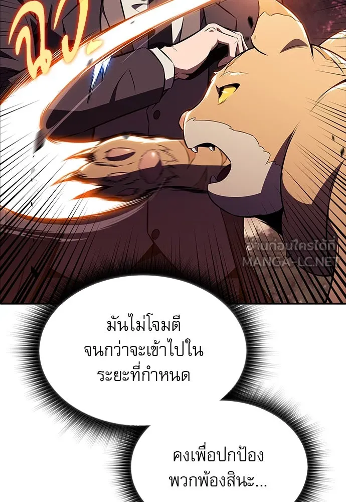 หน้า 156
