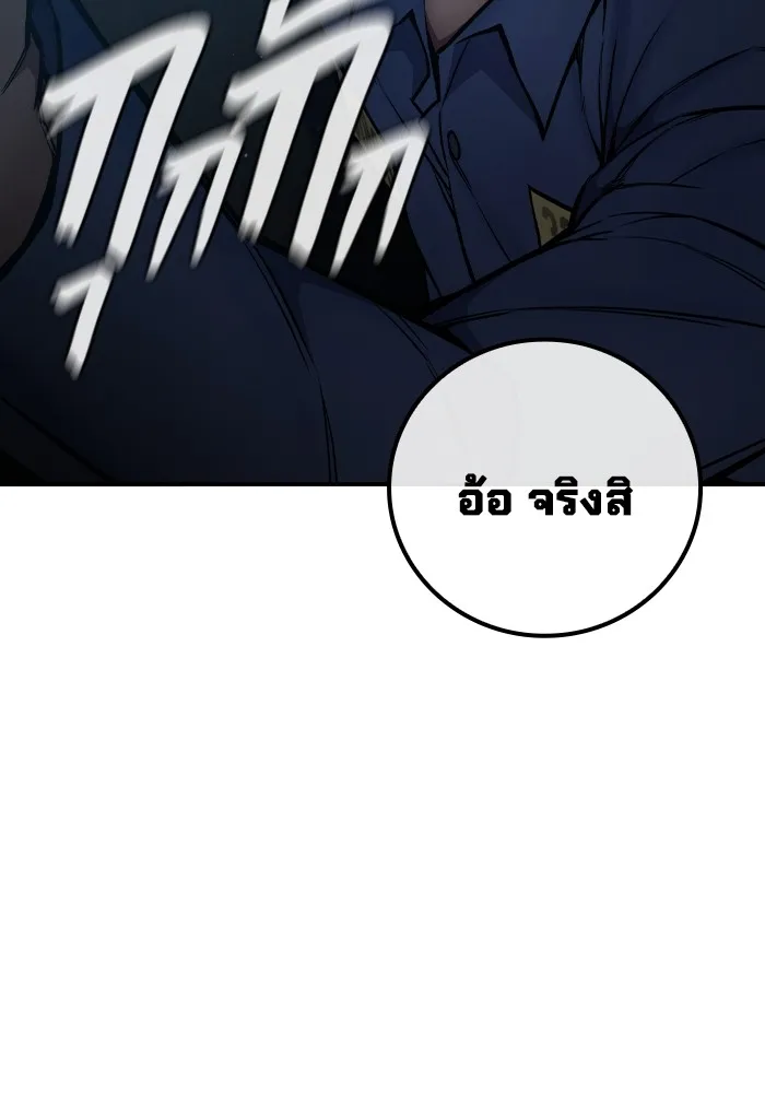 หน้า 226