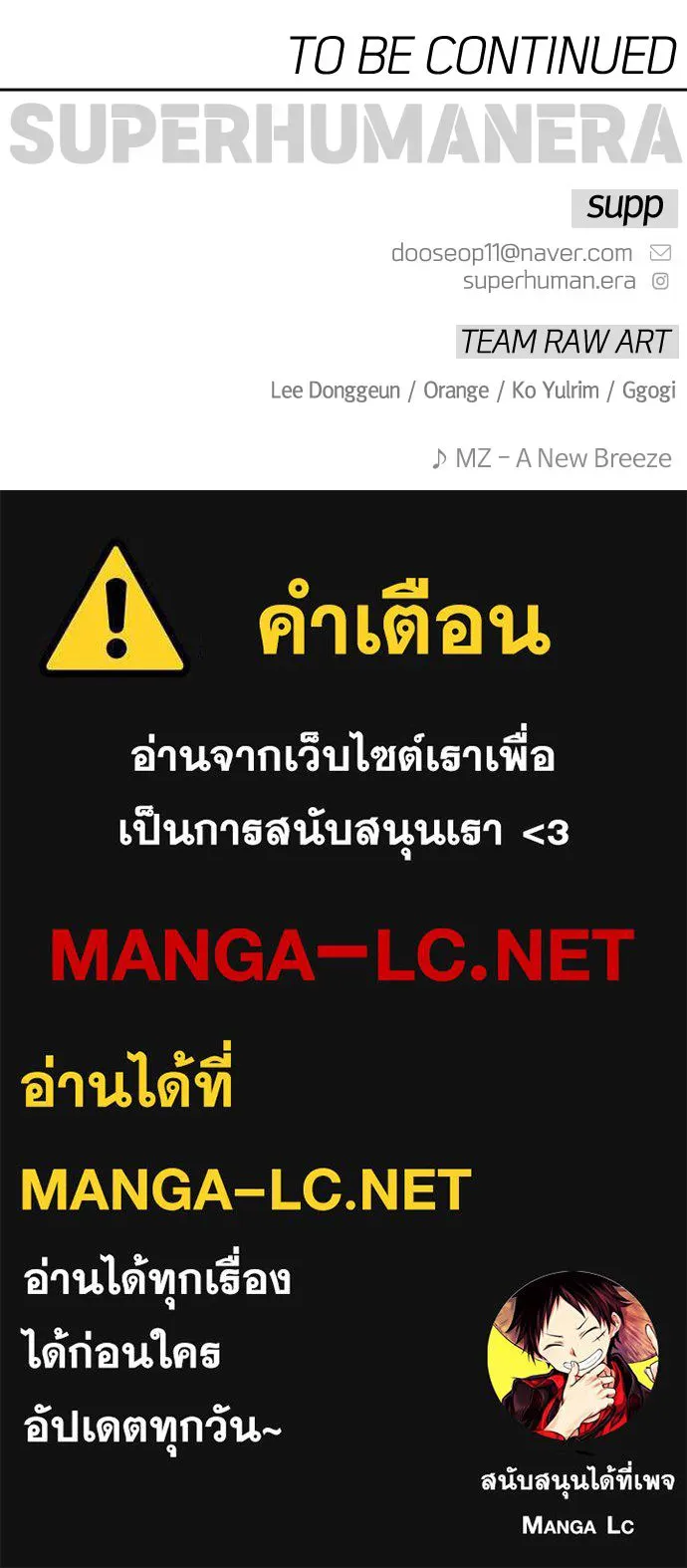 หน้า 271