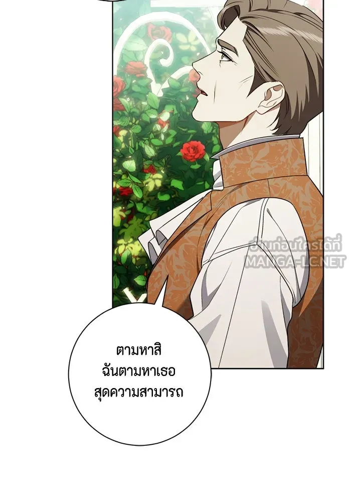 หน้า 93