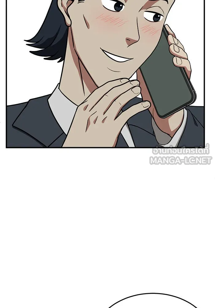 หน้า 153
