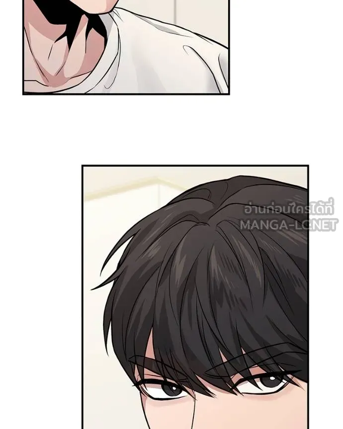 หน้า 192
