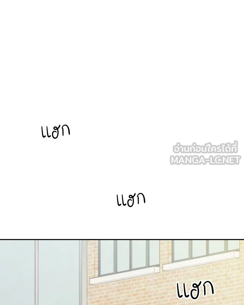 หน้า 114