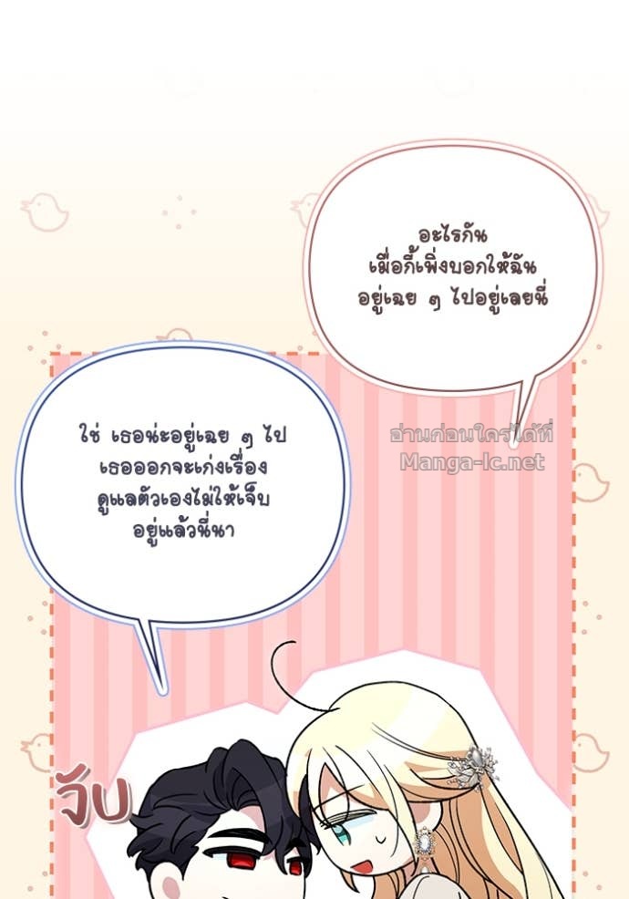 หน้า 118