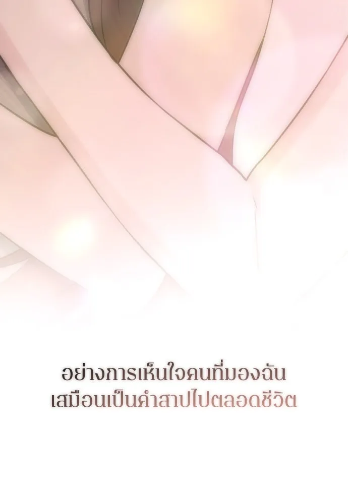 หน้า 160