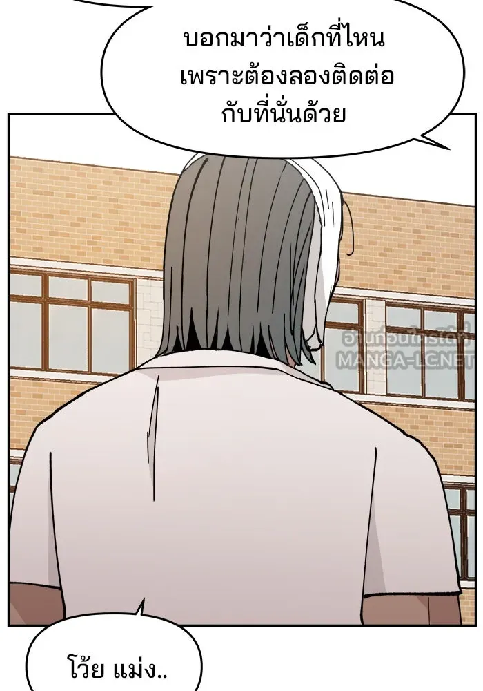 หน้า 72