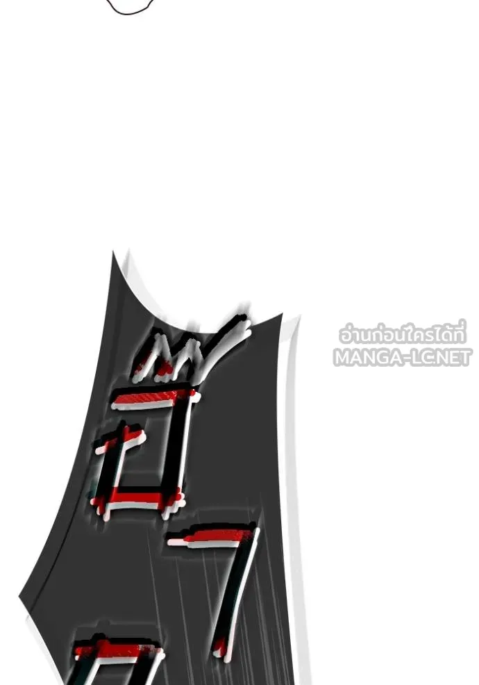 หน้า 115