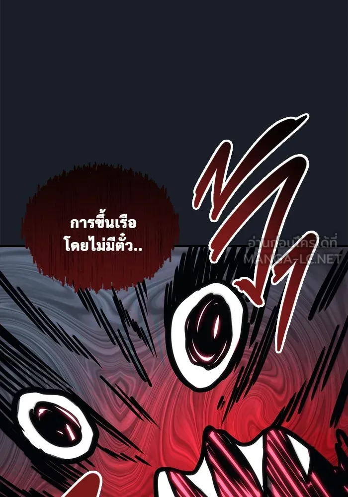 หน้า 186