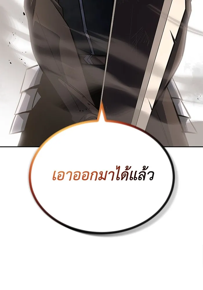 หน้า 140