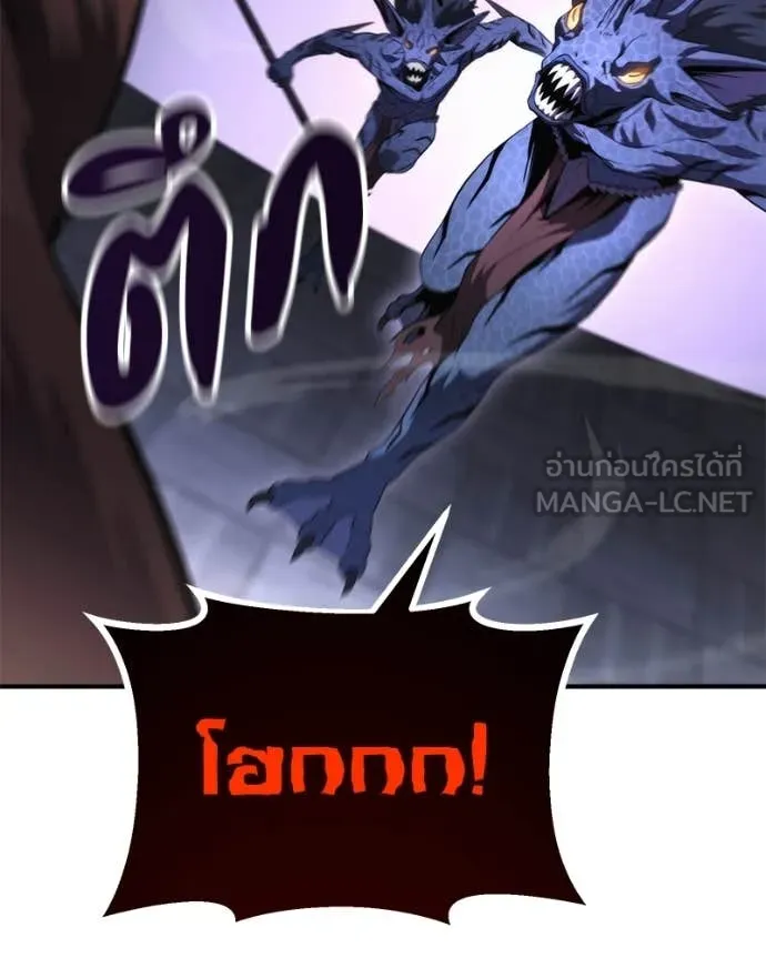 หน้า 99