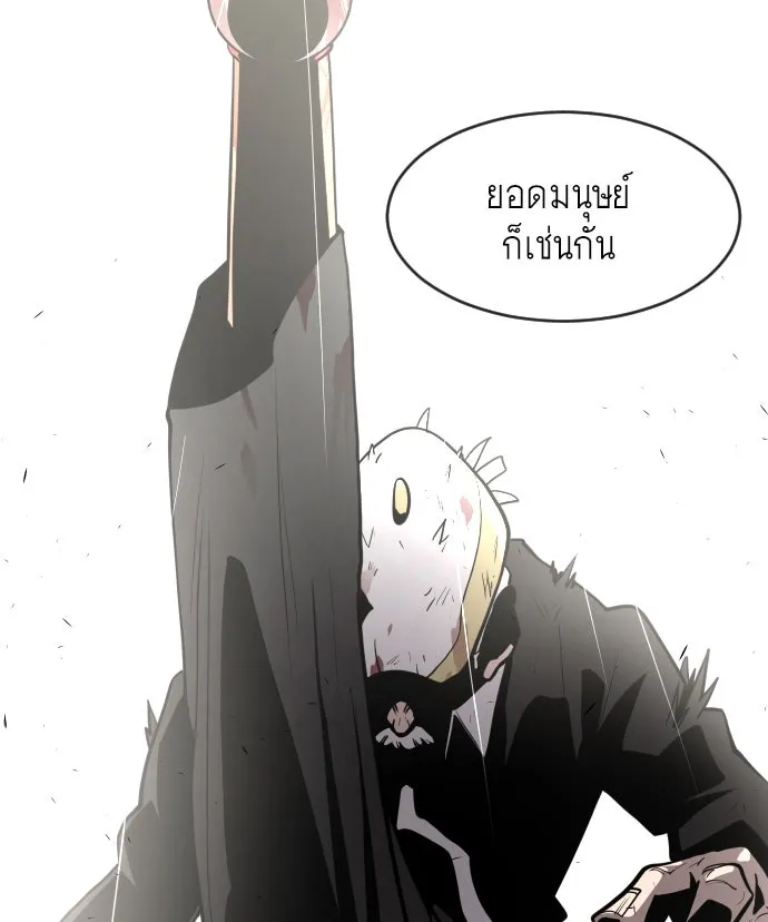 หน้า 110
