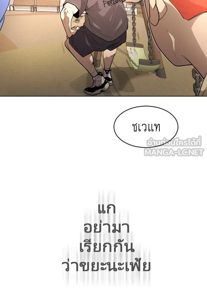 หน้า 126