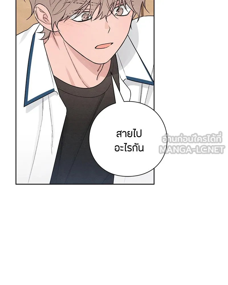 หน้า 93