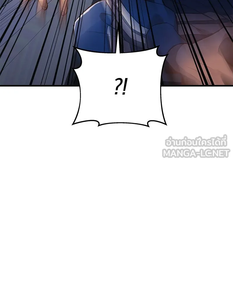 หน้า 108