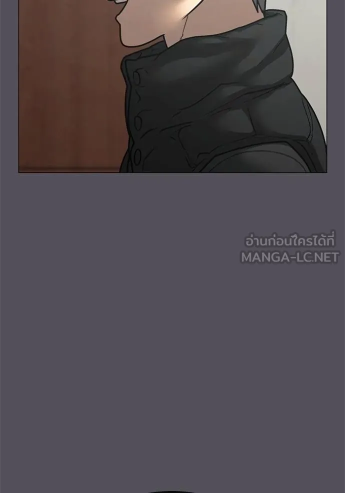 หน้า 93