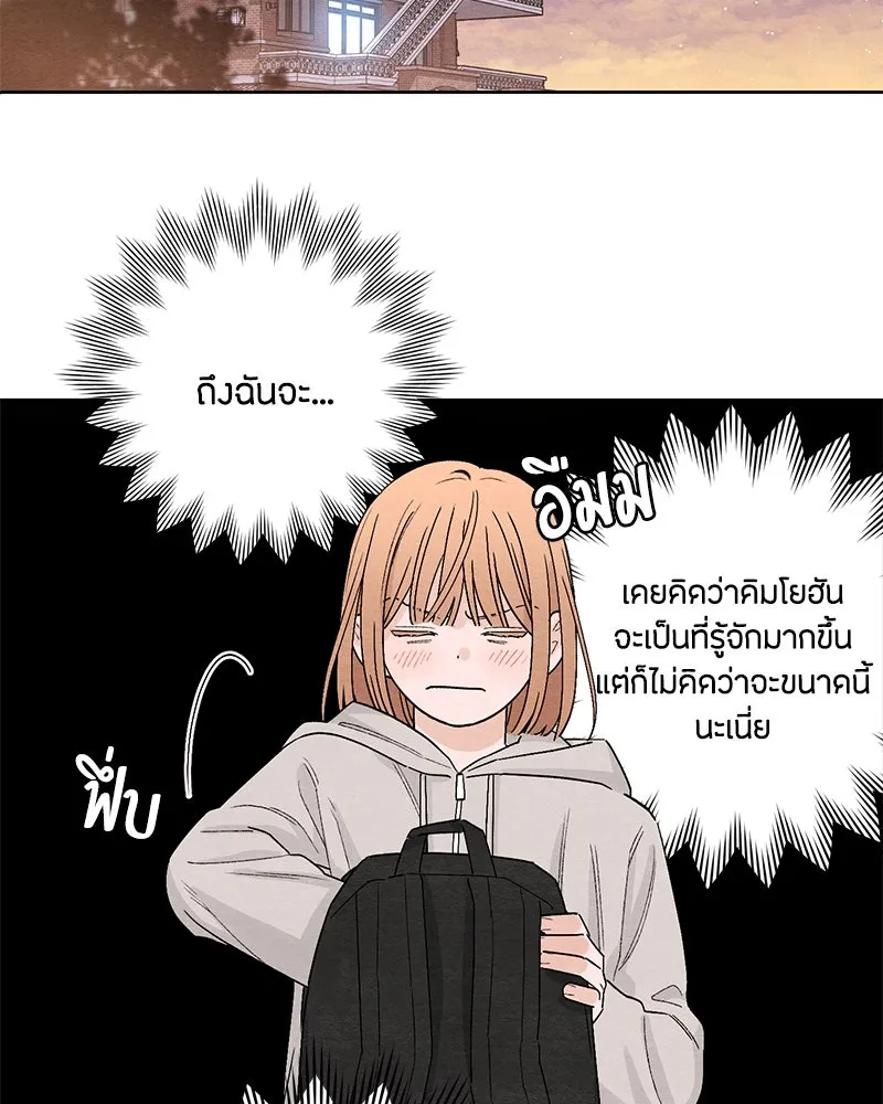 หน้า 91