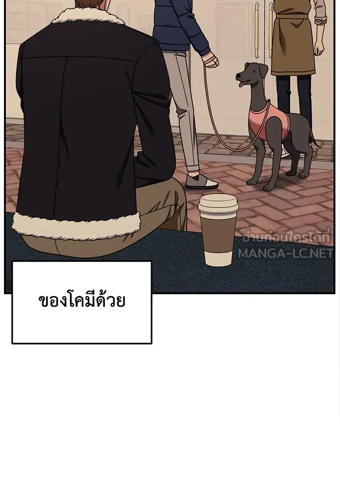 หน้า 123
