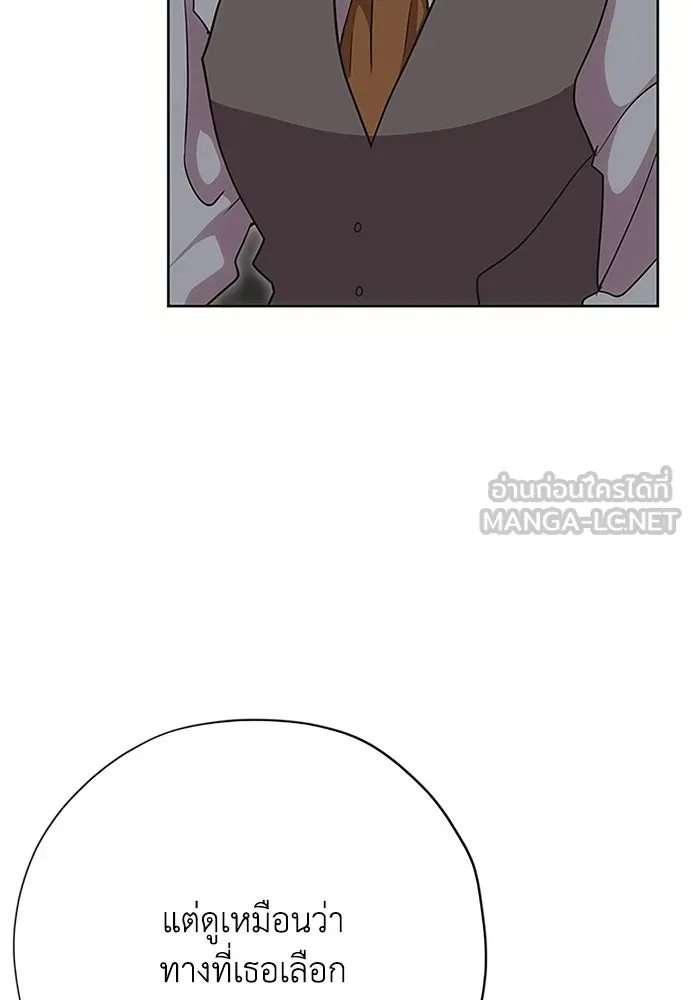 หน้า 111