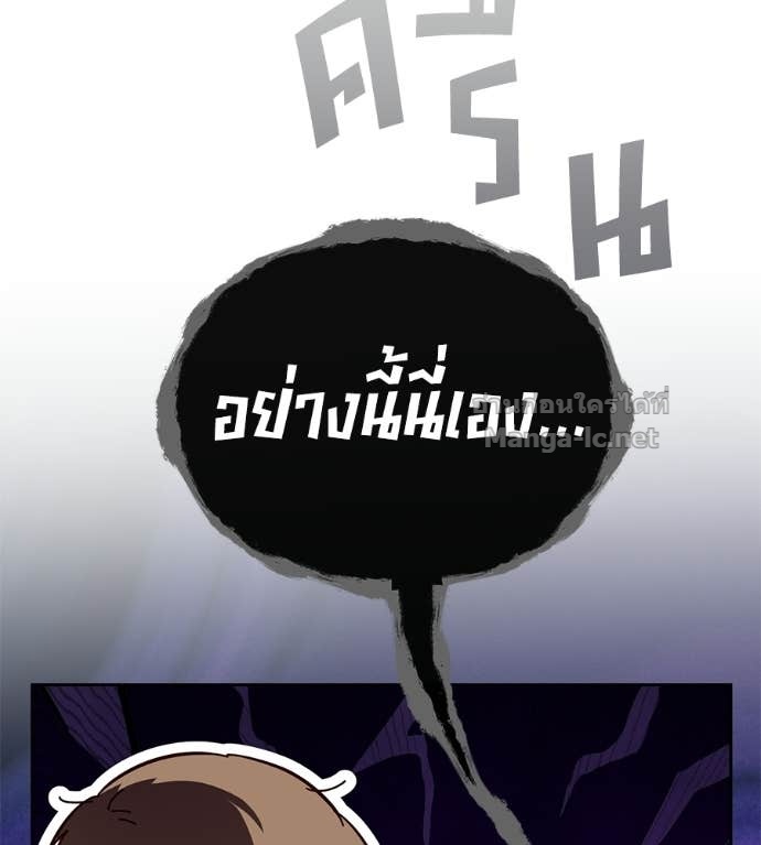 หน้า 147