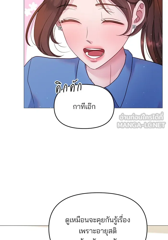 หน้า 72
