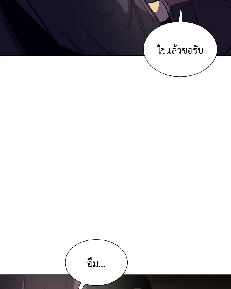 หน้า 89