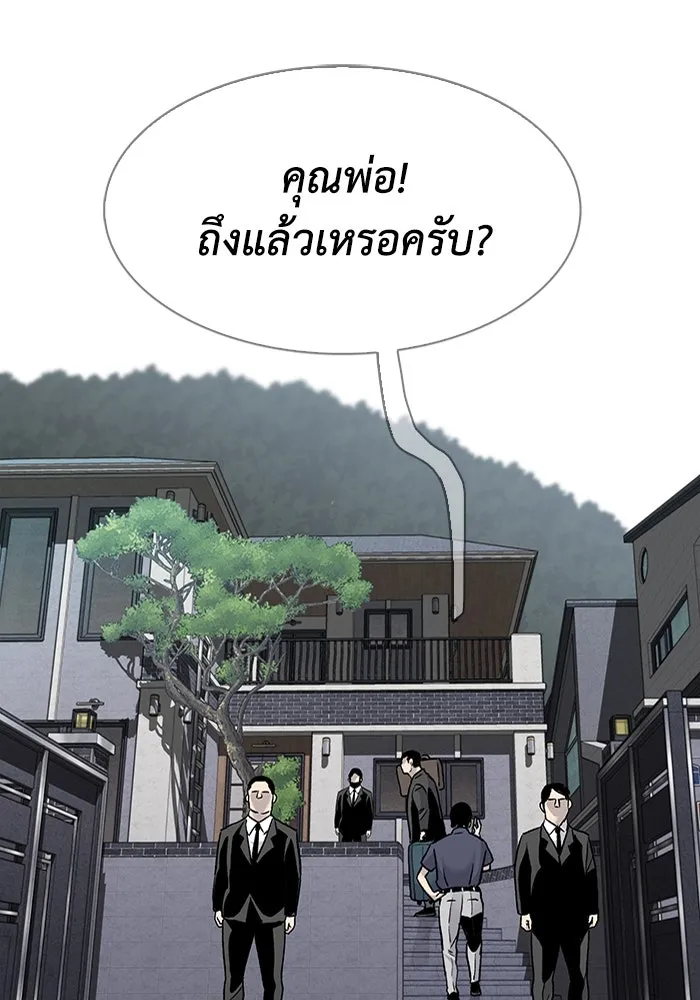 หน้า 76