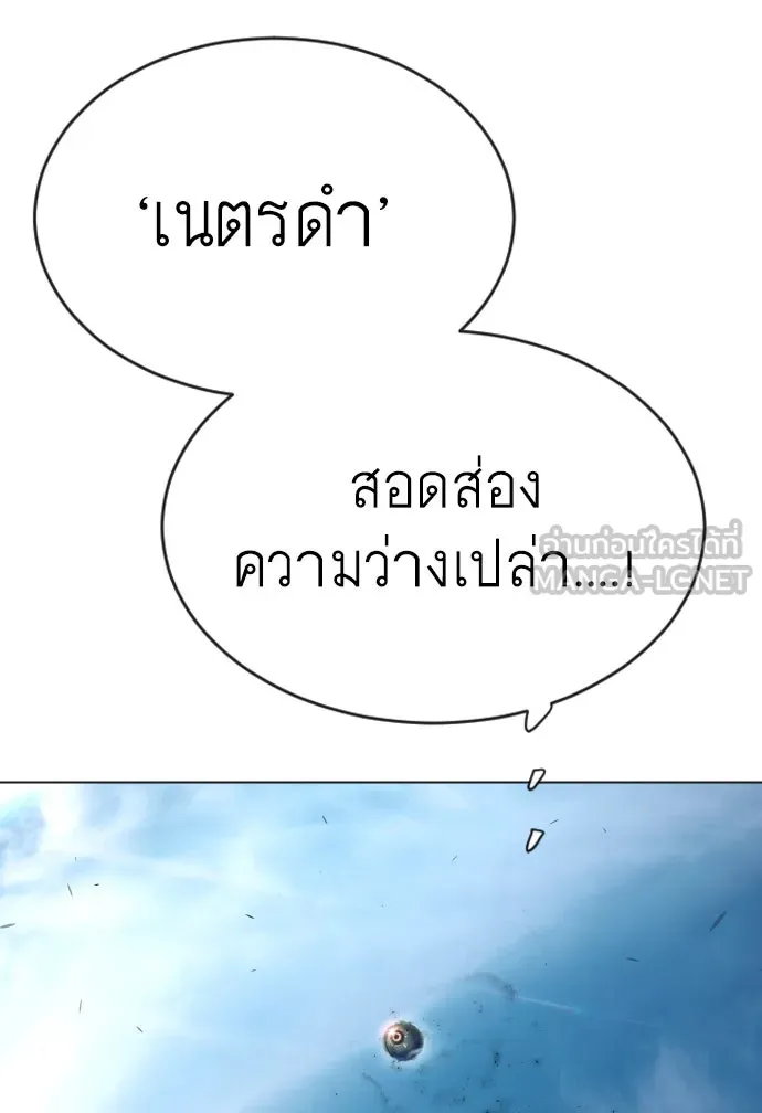 หน้า 162
