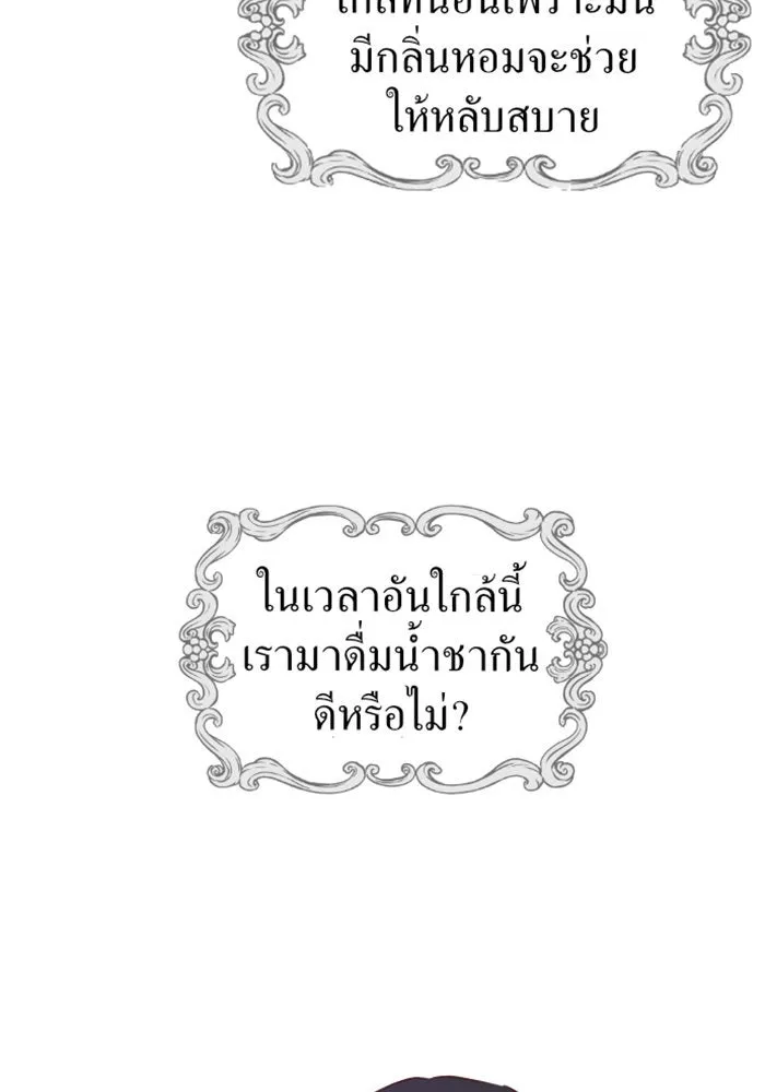 หน้า 97