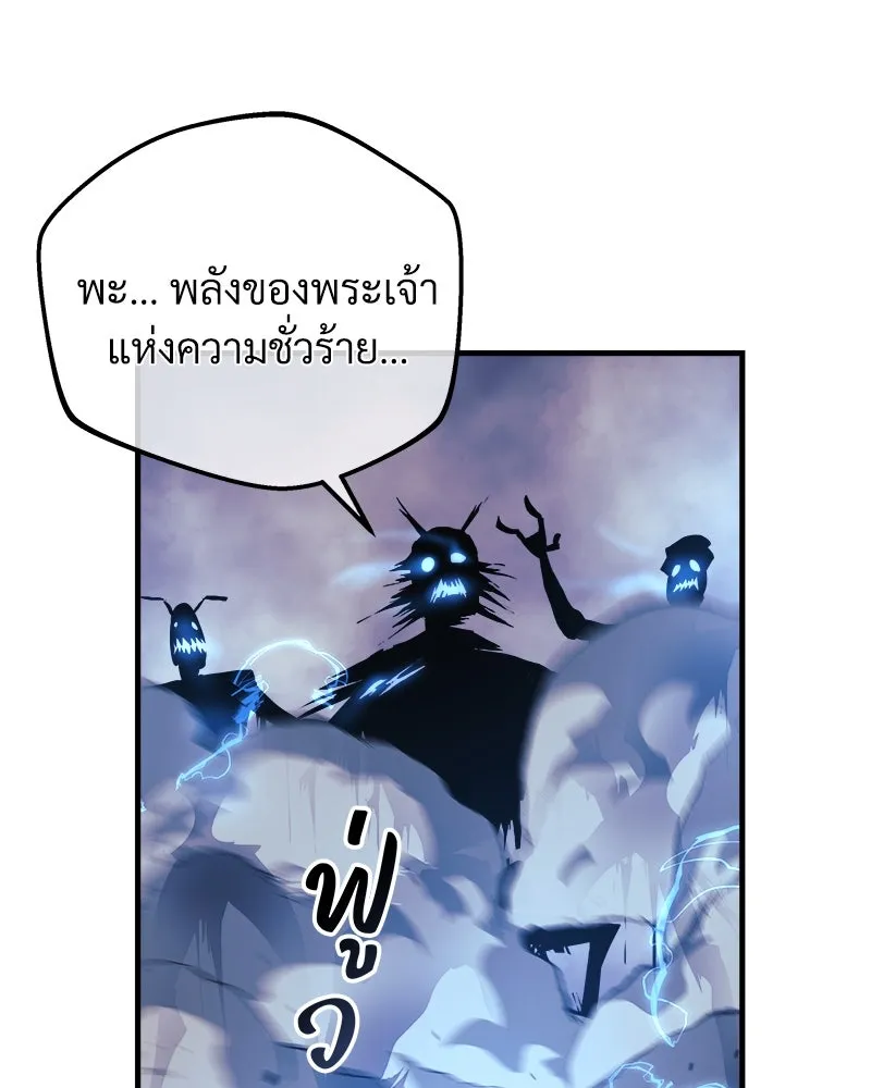 หน้า 94