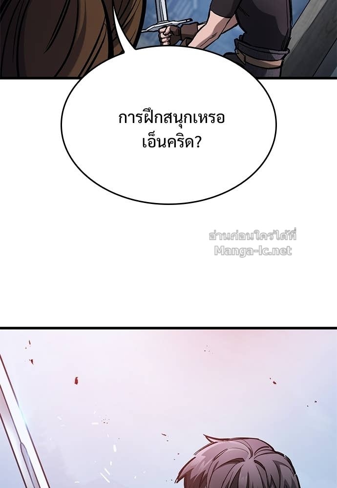 หน้า 90