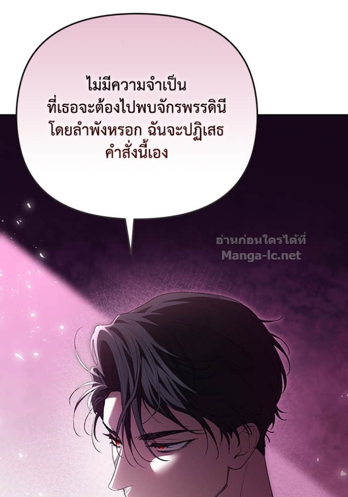หน้า 93
