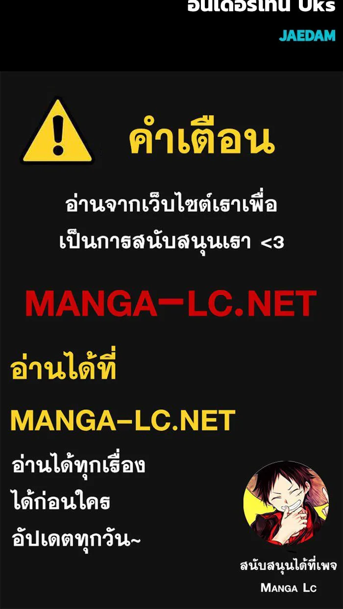 หน้า 172