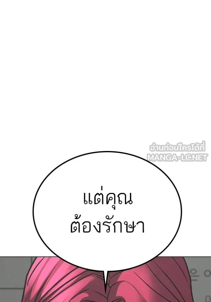 หน้า 164
