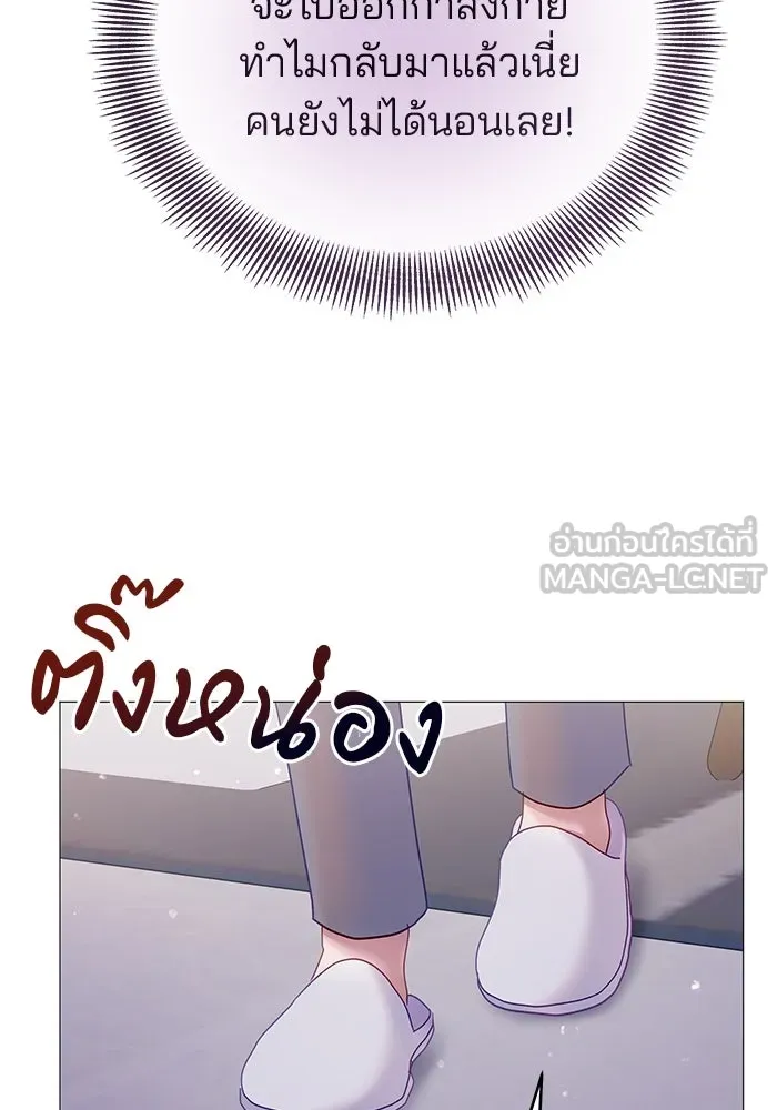 หน้า 102